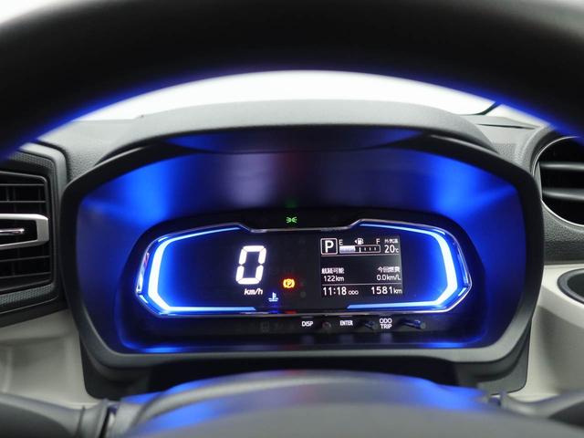ミライースＸ　ＳＡIIIエアコン　パワステ　パワーウィンドウ　ＡＢＳ　エアバック　キーレスエントリー　電動ドアミラー　バックカメラ　ディスチャージ・ＬＥＤ（愛知県）の中古車