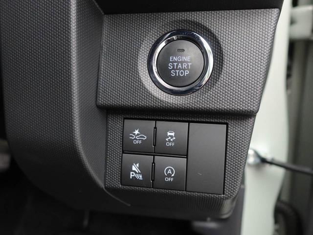 タフトGターボ クロムベンチャーバックカメラ シートヒーター キーフリー プッシュスタート ABS エアバック アルミホイール LEDヘッドライト 整備手帳 取扱説明書 ターボ(愛知県)の中古車