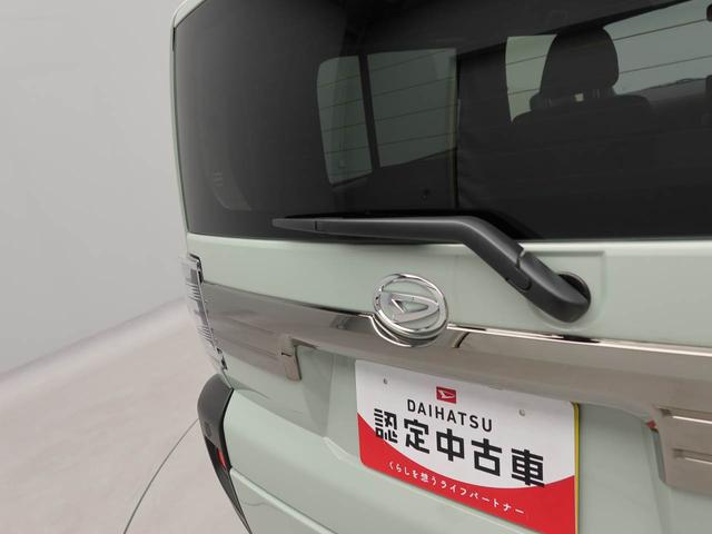 タフトGターボ クロムベンチャーバックカメラ シートヒーター キーフリー プッシュスタート ABS エアバック アルミホイール LEDヘッドライト 整備手帳 取扱説明書 ターボ(愛知県)の中古車