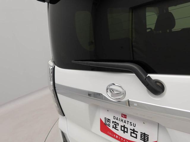 タントカスタムＲＳエアコン　ＣＤ　ナビ　ＥＴＣ　テレビ　パワステ　パワーウィンドウ　ＡＢＳ　エアバック　アルミホイール　キーレスエントリー　キーフリー　電動ドアミラー　バックカメラ　シートヒーター　電動スライドドア（愛知県）の中古車