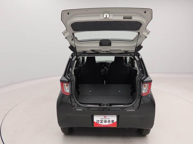 ミライースL SAIII(愛知県)の中古車