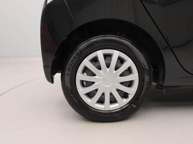 ミライースL SAIII(愛知県)の中古車