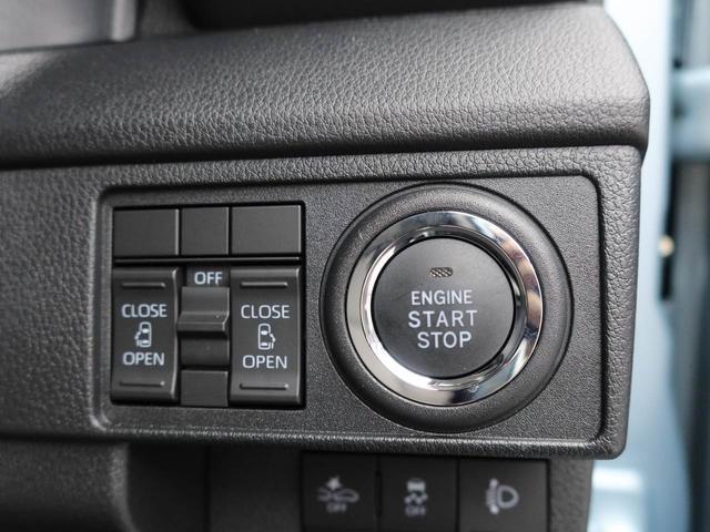 ムーヴ 中古車 Ｘエアコン　パワステ　パワーウィンドウ　ＡＢＳ　エアバック　キーフリー　バックカメラ　電動スライドドア　ディスチャージ・ＬＥＤ
