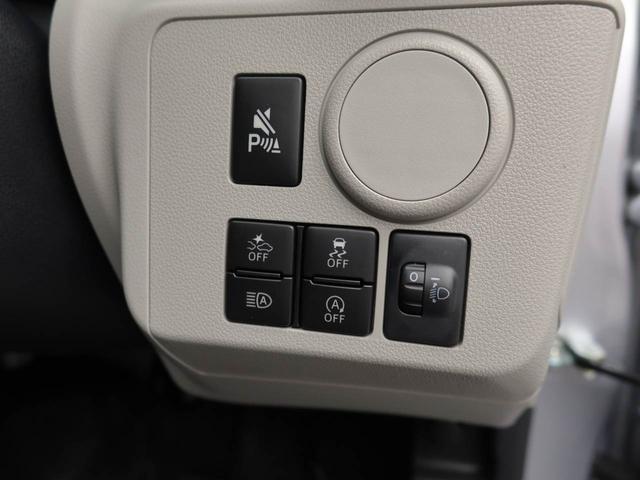 ミライースX SAIIIバックカメラ LEDヘッドライト(愛知県)の中古車