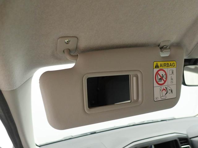 ミライースX SAIIIバックカメラ LEDヘッドライト(愛知県)の中古車