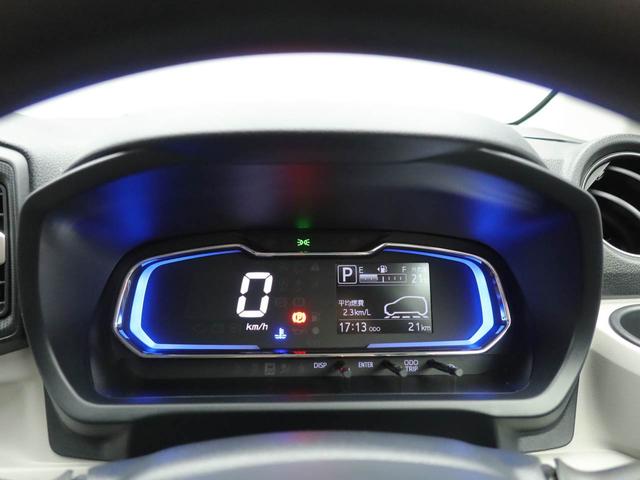 ミライースX SAIIIバックカメラ LEDヘッドライト(愛知県)の中古車