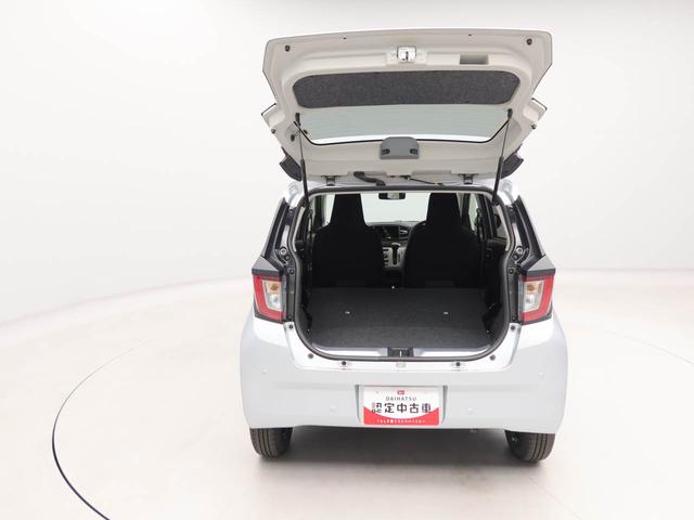 ミライースX SAIIIバックカメラ LEDヘッドライト(愛知県)の中古車