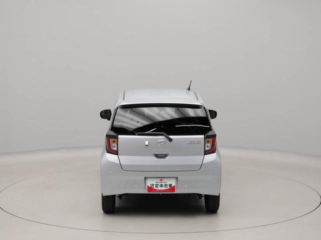 ミライースX SAIIIバックカメラ LEDヘッドライト(愛知県)の中古車