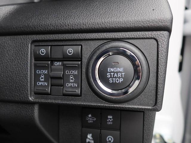 ムーヴＲＳ　ターボエンジン　クルーズコントロール　オーディオレスバックカメラ　両側電動スライドドア　ＬＥＤヘッドライト　電動パーキング　プッシュスタート　スマートキー　アルミホイール（愛知県）の中古車