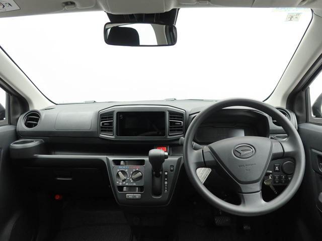 ミライースＬ　ＳＡIII（愛知県）の中古車