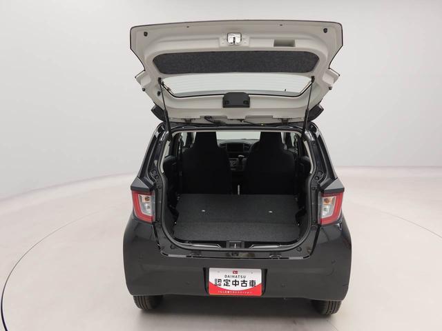 ミライースＬ　ＳＡIII（愛知県）の中古車
