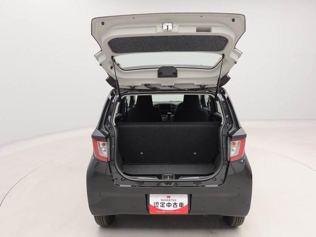 ミライースＬ　ＳＡIII（愛知県）の中古車