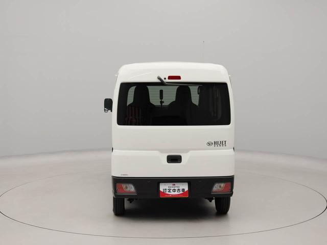 ハイゼットカーゴDXABS エアバック 衝突被害軽減システム(愛知県)の中古車