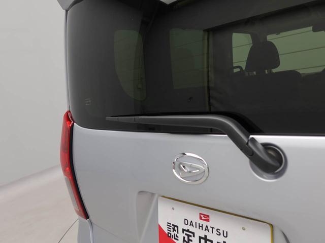 タントXリミテッド オーディオレス バックカメラ シートヒーター両側電動スライドドア 電動パーキング プッシュスタート スマートキー(愛知県)の中古車