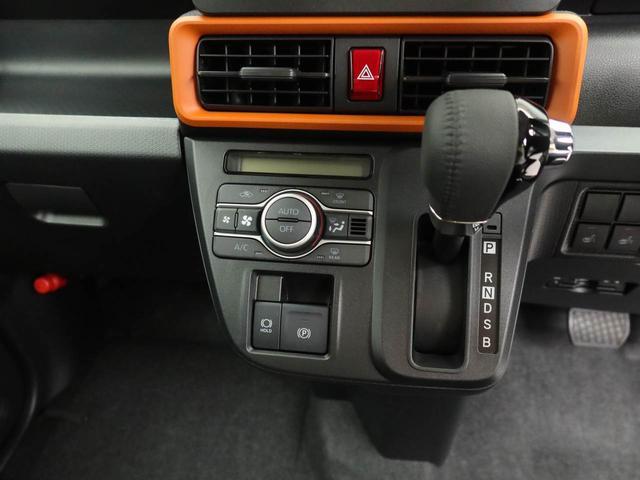 タントファンクロスターボリミテッド クルーズコントロールETC車載器 オーディオレス バックカメラ シートヒーター 両側電動スライドドア 電動パーキング プッシュスタート スマートキー LEDヘッドライト(愛知県)の中古車