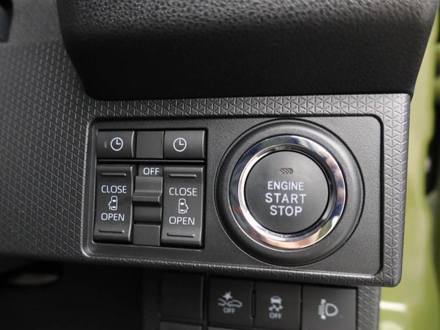 タントファンクロスターボリミテッド クルーズコントロールETC車載器 オーディオレス バックカメラ シートヒーター 両側電動スライドドア 電動パーキング プッシュスタート スマートキー LEDヘッドライト(愛知県)の中古車