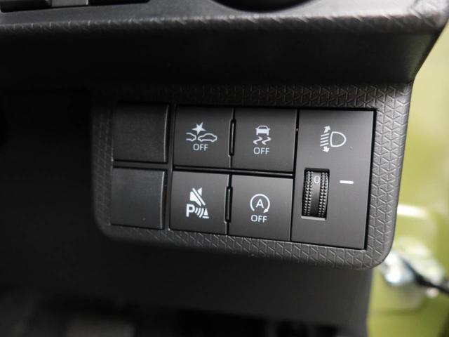 タントファンクロスターボリミテッド クルーズコントロールETC車載器 オーディオレス バックカメラ シートヒーター 両側電動スライドドア 電動パーキング プッシュスタート スマートキー LEDヘッドライト(愛知県)の中古車
