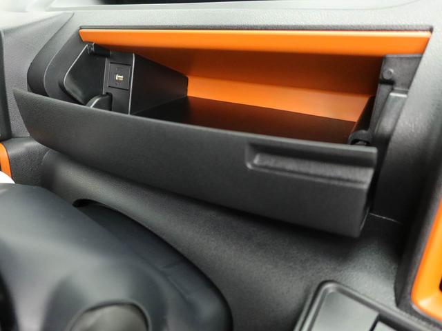 タントファンクロスターボリミテッド クルーズコントロールETC車載器 オーディオレス バックカメラ シートヒーター 両側電動スライドドア 電動パーキング プッシュスタート スマートキー LEDヘッドライト(愛知県)の中古車