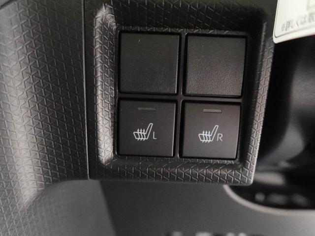 タントファンクロスターボリミテッド クルーズコントロールETC車載器 オーディオレス バックカメラ シートヒーター 両側電動スライドドア 電動パーキング プッシュスタート スマートキー LEDヘッドライト(愛知県)の中古車
