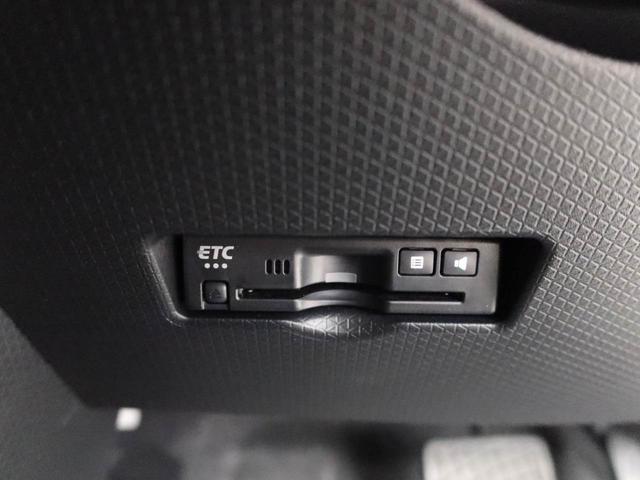 タントファンクロスターボリミテッド クルーズコントロールETC車載器 オーディオレス バックカメラ シートヒーター 両側電動スライドドア 電動パーキング プッシュスタート スマートキー LEDヘッドライト(愛知県)の中古車