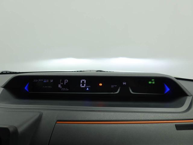タントファンクロスターボリミテッド クルーズコントロールETC車載器 オーディオレス バックカメラ シートヒーター 両側電動スライドドア 電動パーキング プッシュスタート スマートキー LEDヘッドライト(愛知県)の中古車