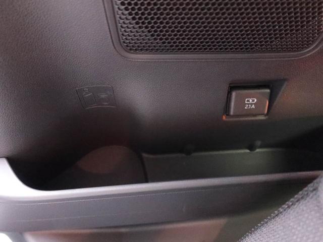 タントファンクロスターボリミテッド クルーズコントロールETC車載器 オーディオレス バックカメラ シートヒーター 両側電動スライドドア 電動パーキング プッシュスタート スマートキー LEDヘッドライト(愛知県)の中古車