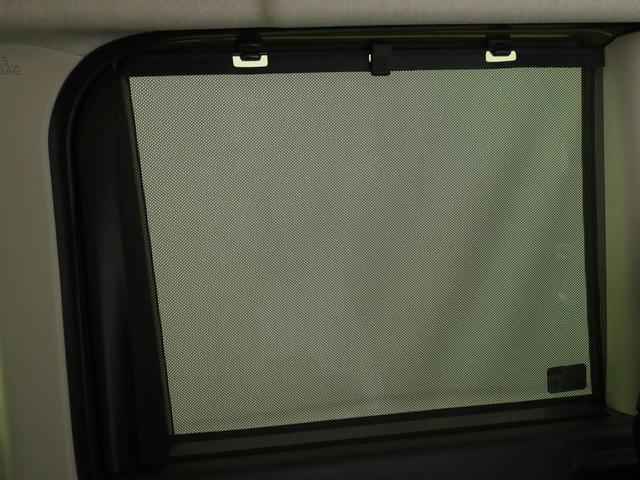 タントファンクロスターボリミテッド クルーズコントロールETC車載器 オーディオレス バックカメラ シートヒーター 両側電動スライドドア 電動パーキング プッシュスタート スマートキー LEDヘッドライト(愛知県)の中古車