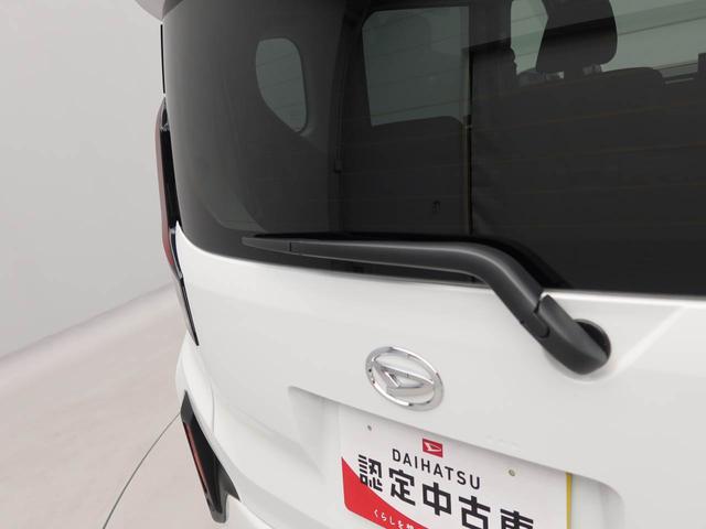 ムーヴＧ　ディスプレイオーディオ（愛知県）の中古車