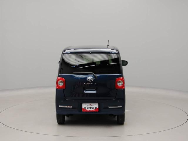 ムーヴキャンバスセオリーGバックカメラ 両側電動スライドドア(愛知県)の中古車