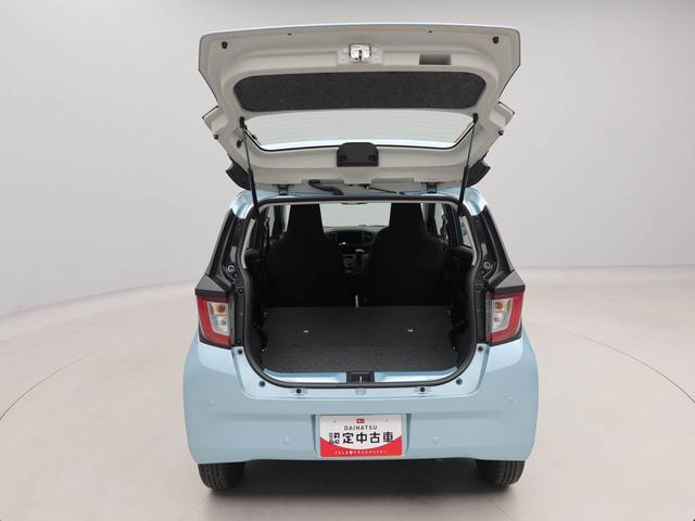 ミライースＬ　ＳＡIIIエアコン　パワステ　パワーウィンドウ　ＡＢＳ　エアバック　キーレスエントリー（愛知県）の中古車