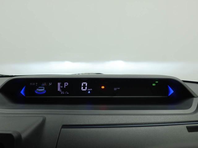 タントカスタムＸ（愛知県）の中古車