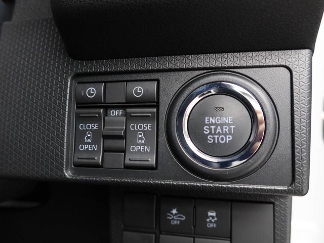 タント 中古車 カスタムＲＳ　ｅｃｏＩＤＬＥ非装着車　全周囲カメラ衝突軽減ブレーキ　ＬＥＤヘッドライト　プッシュボタンスタート　スマートキー　両側電動スライドドア　電動パーキングブレーキ　運転席・助手席シートヒーター　オートエアコン　盗難防止システム