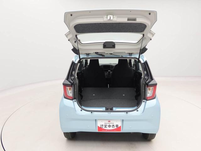 ミライースＬ　ＳＡIII（愛知県）の中古車