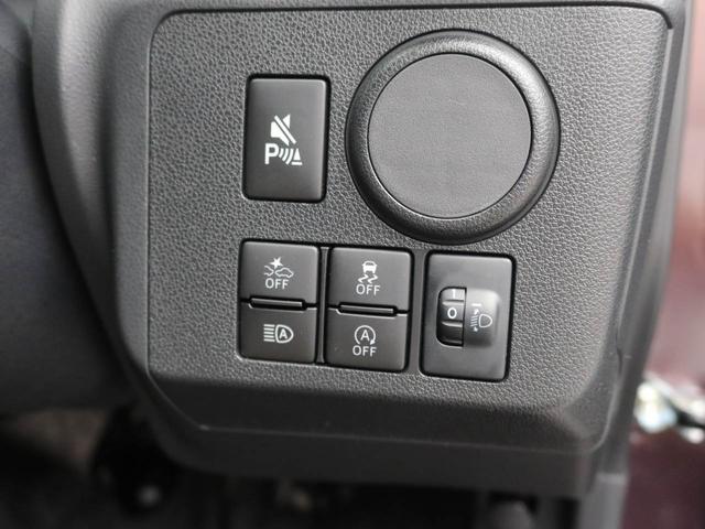 ミライースＬ　ＳＡIIIキーレス　ワンオーナー　禁煙車（愛知県）の中古車