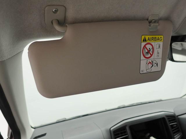 ミライースＬ　ＳＡIIIキーレス　ワンオーナー　禁煙車（愛知県）の中古車