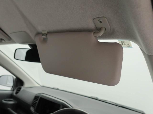 ミライースＬ　ＳＡIIIキーレス　ワンオーナー　禁煙車（愛知県）の中古車