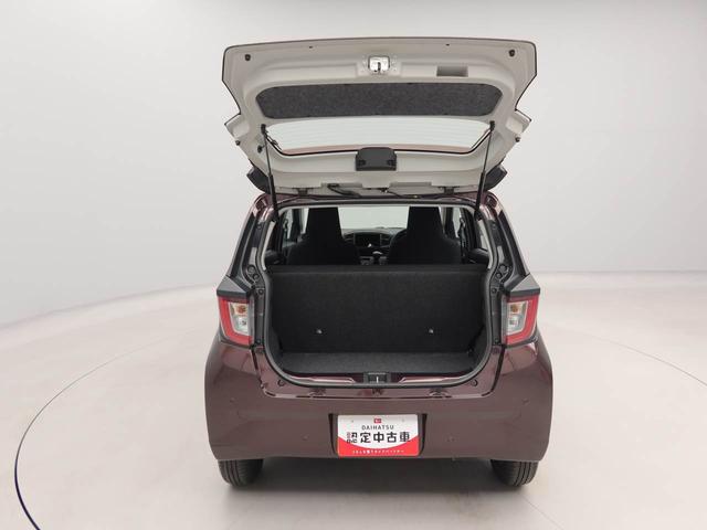 ミライースＬ　ＳＡIIIキーレス　ワンオーナー　禁煙車（愛知県）の中古車