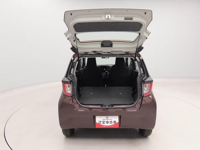 ミライースＬ　ＳＡIIIキーレス　ワンオーナー　禁煙車（愛知県）の中古車