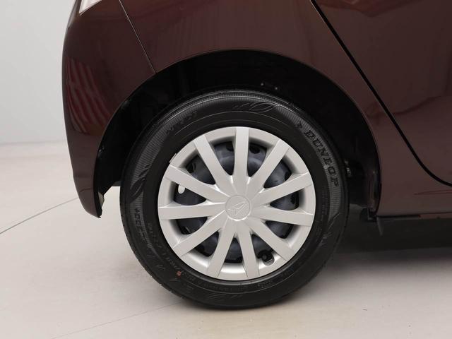 ミライースＬ　ＳＡIIIキーレス　ワンオーナー　禁煙車（愛知県）の中古車