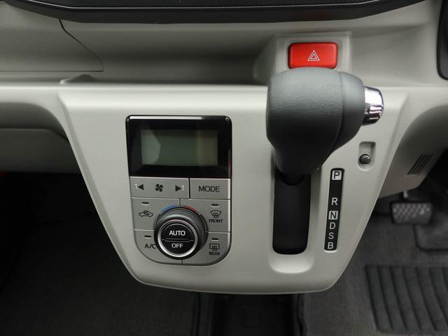 ミライースG SAIII オーディオレス LEDヘッドライトプッシュスタート スマートキー アルミホイール コーナーセンサー アイドリングストップ(愛知県)の中古車