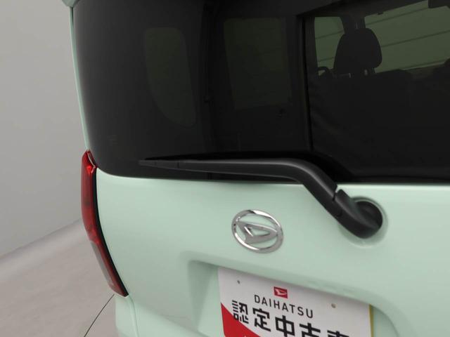 タントＸ両側電動スライドドア　シートヒーター（愛知県）の中古車