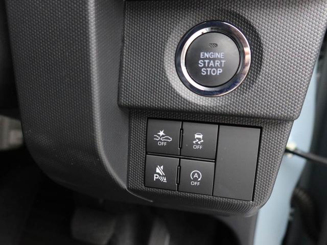タフト 中古車 Ｇ　クロムベンチャーバックカメラ　衝突被害軽減システム　禁煙車