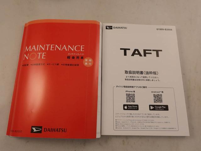タフトG クロムベンチャーバックカメラ 衝突被害軽減システム 禁煙車(愛知県)の中古車