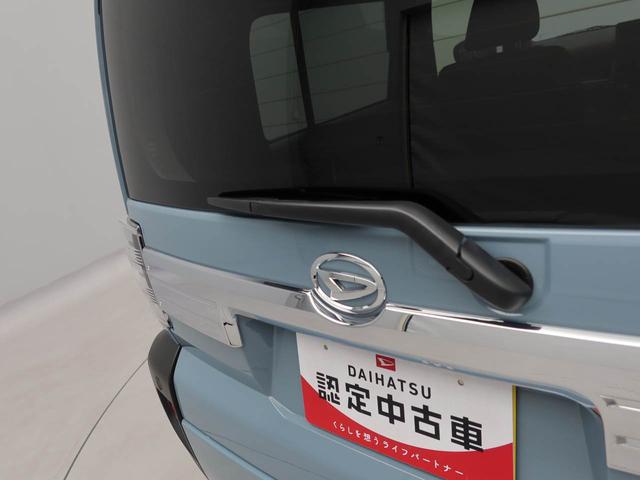 タフトG クロムベンチャーバックカメラ 衝突被害軽減システム 禁煙車(愛知県)の中古車