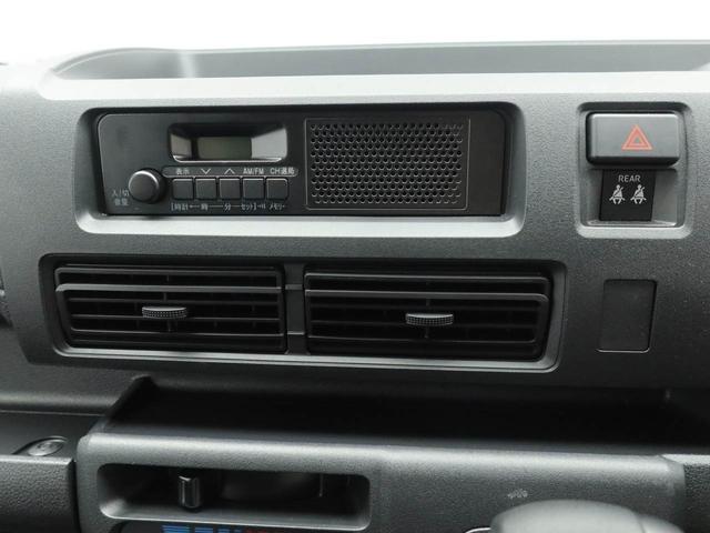 ハイゼットカーゴ 中古車 ＤＸキーレス　ＦＭ／ＡＭチューナー