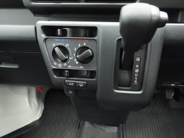 ハイゼットカーゴ 中古車 ＤＸキーレス　ＦＭ／ＡＭチューナー