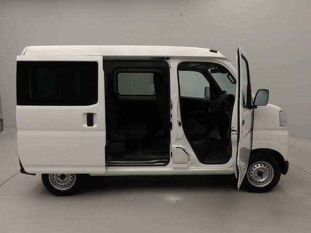 ハイゼットカーゴDXキーレス FM/AMチューナー(愛知県)の中古車