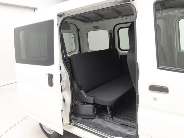 ハイゼットカーゴDXキーレス FM/AMチューナー(愛知県)の中古車