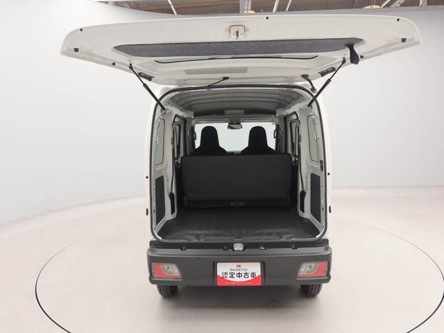 ハイゼットカーゴDXキーレス FM/AMチューナー(愛知県)の中古車