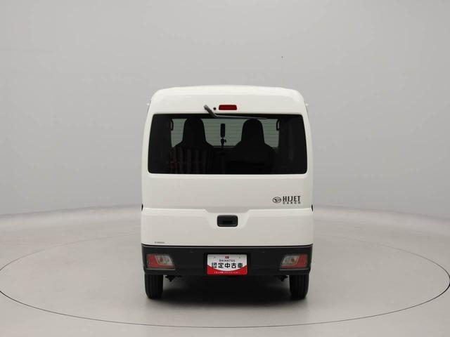 ハイゼットカーゴDXキーレス FM/AMチューナー(愛知県)の中古車